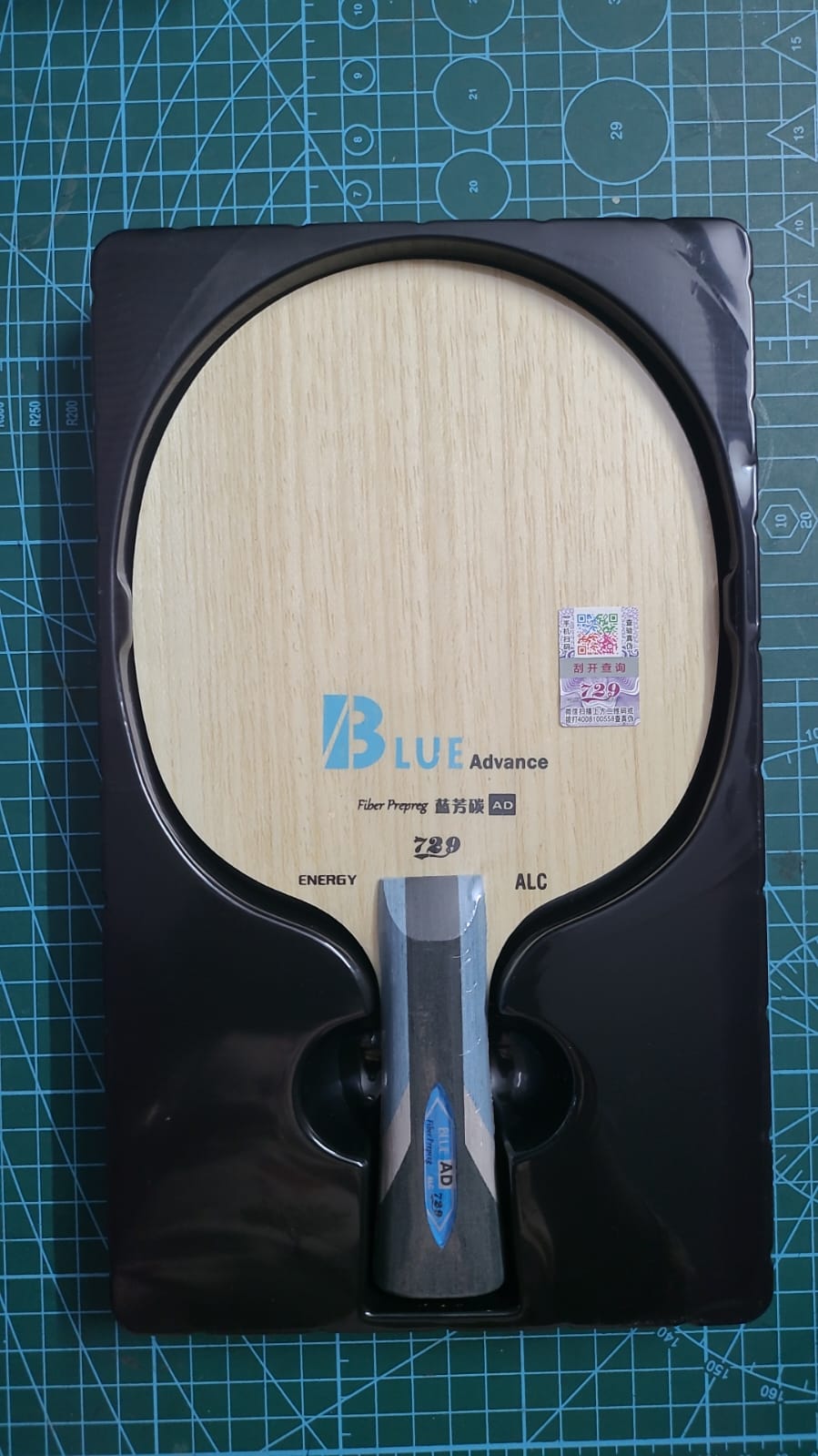 729 Friendship blue alc advance blade