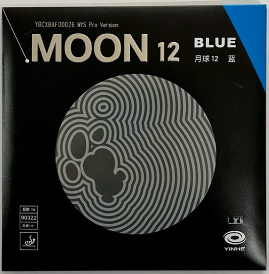 Yinhe moon 12