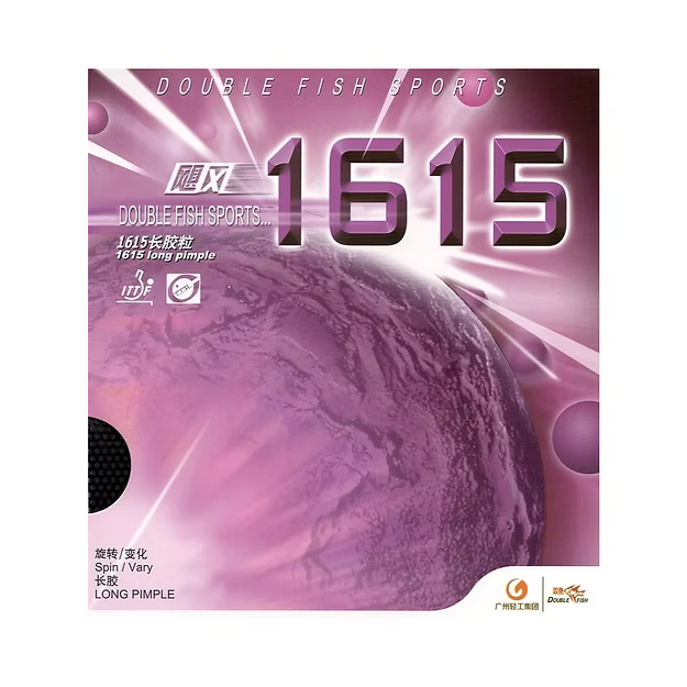Doble fish 1615 Table Tennis Rubber – Table Tennis Bazaar