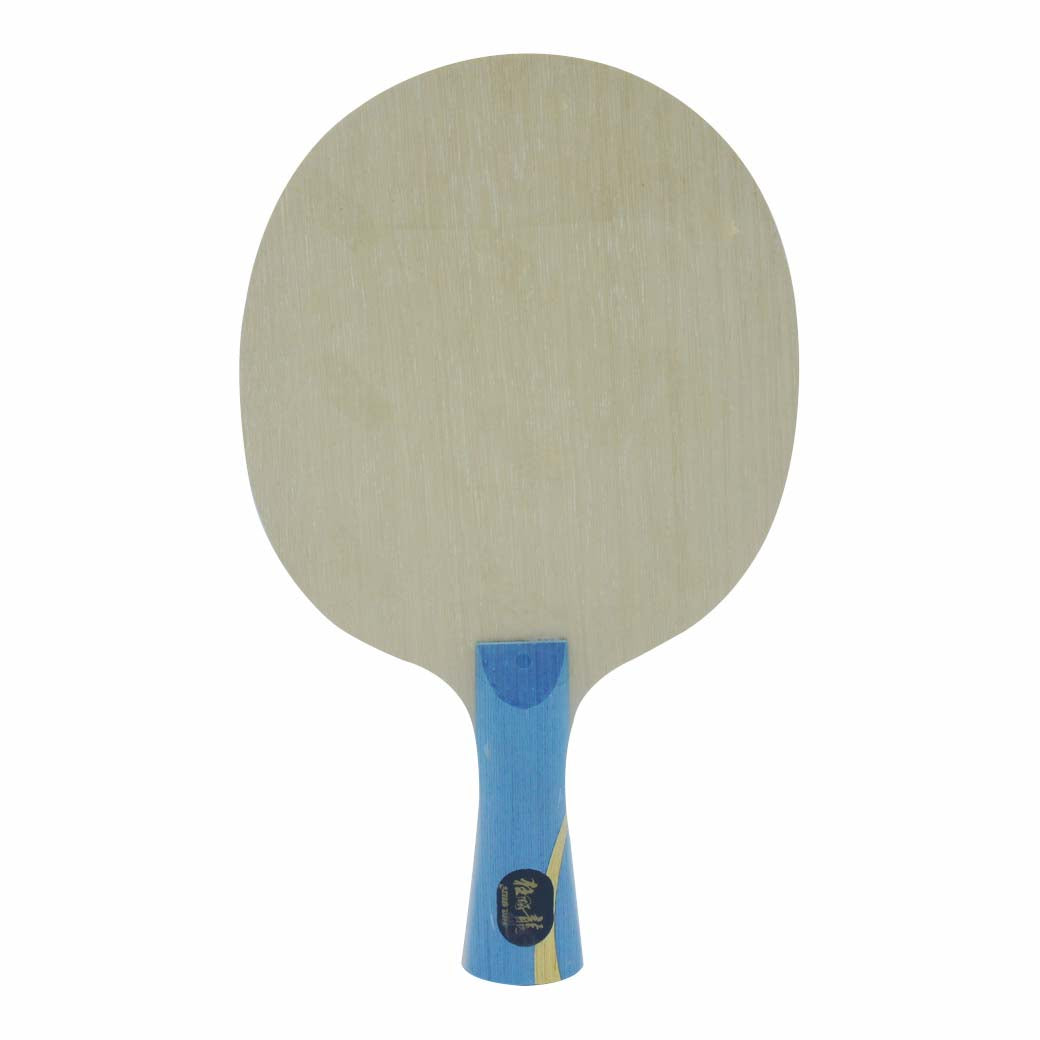 DHS HURRICANE LONG 5 GOLD GRAND SLAM (W968) FL