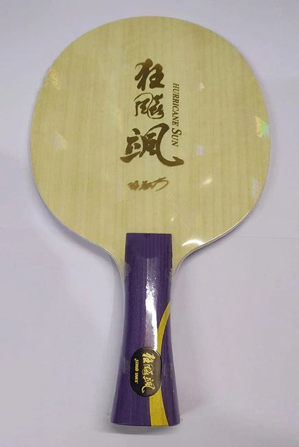 DHS Hurricane Sun Blade