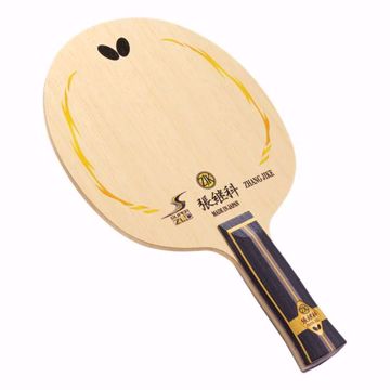 Picture of Butterfly Zhang Jike Super ZLC Table Tennis Blade