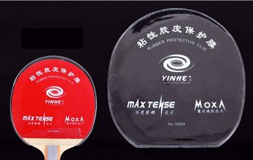 Picture of Yinhe Rubber Protection Sheet