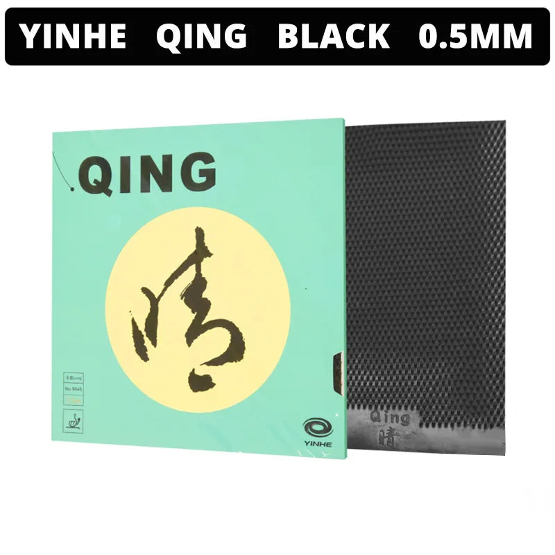 Yinhe qing 0.5mm