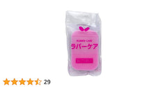 Butterfly rubber care sponge