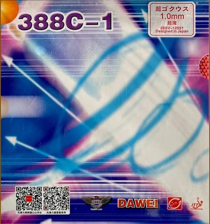Dawei 388C-1 Short Pips Table Tennis Rubber