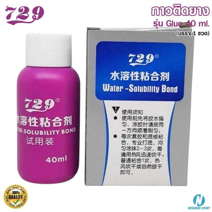 729friendship glue (100ml)