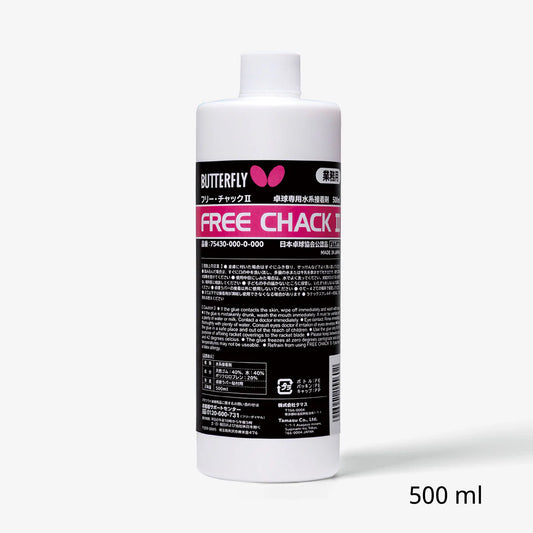 Butterfly free chack II 500ml