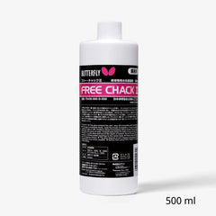 Butterfly free chack II 500ml