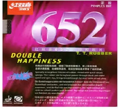 Dhs 652 table tennis rubber