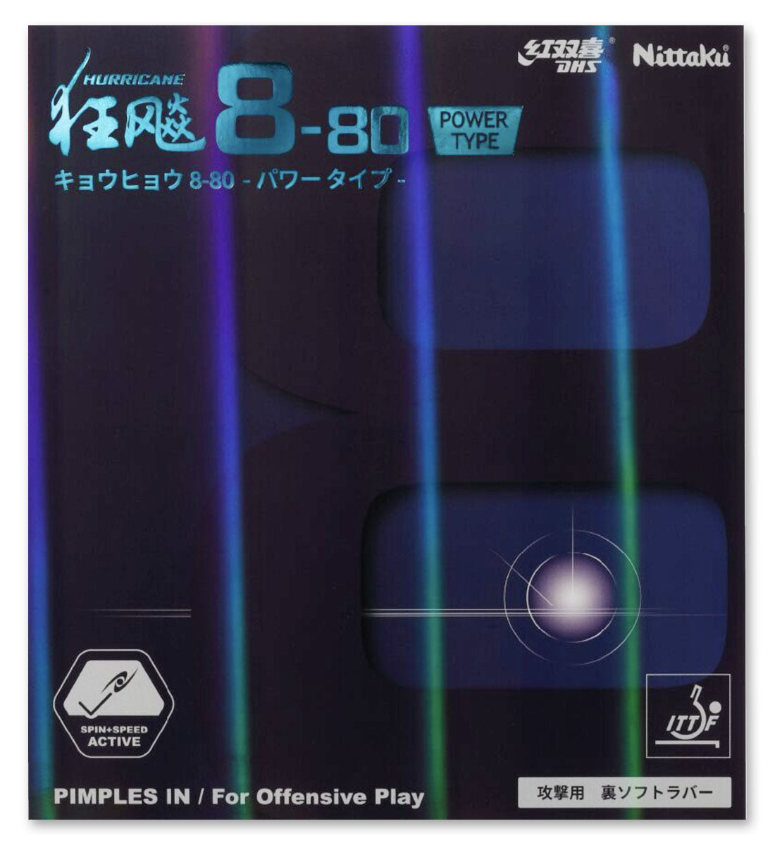 Nittaku Hurricane 8-80 Power