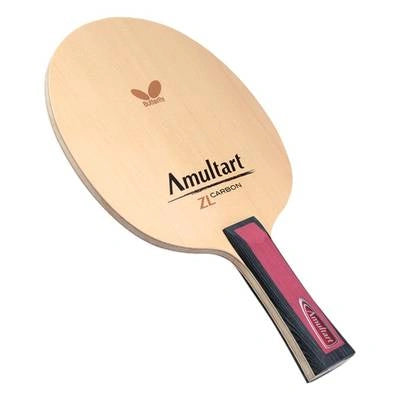 Butterfly amultart  zl carbon