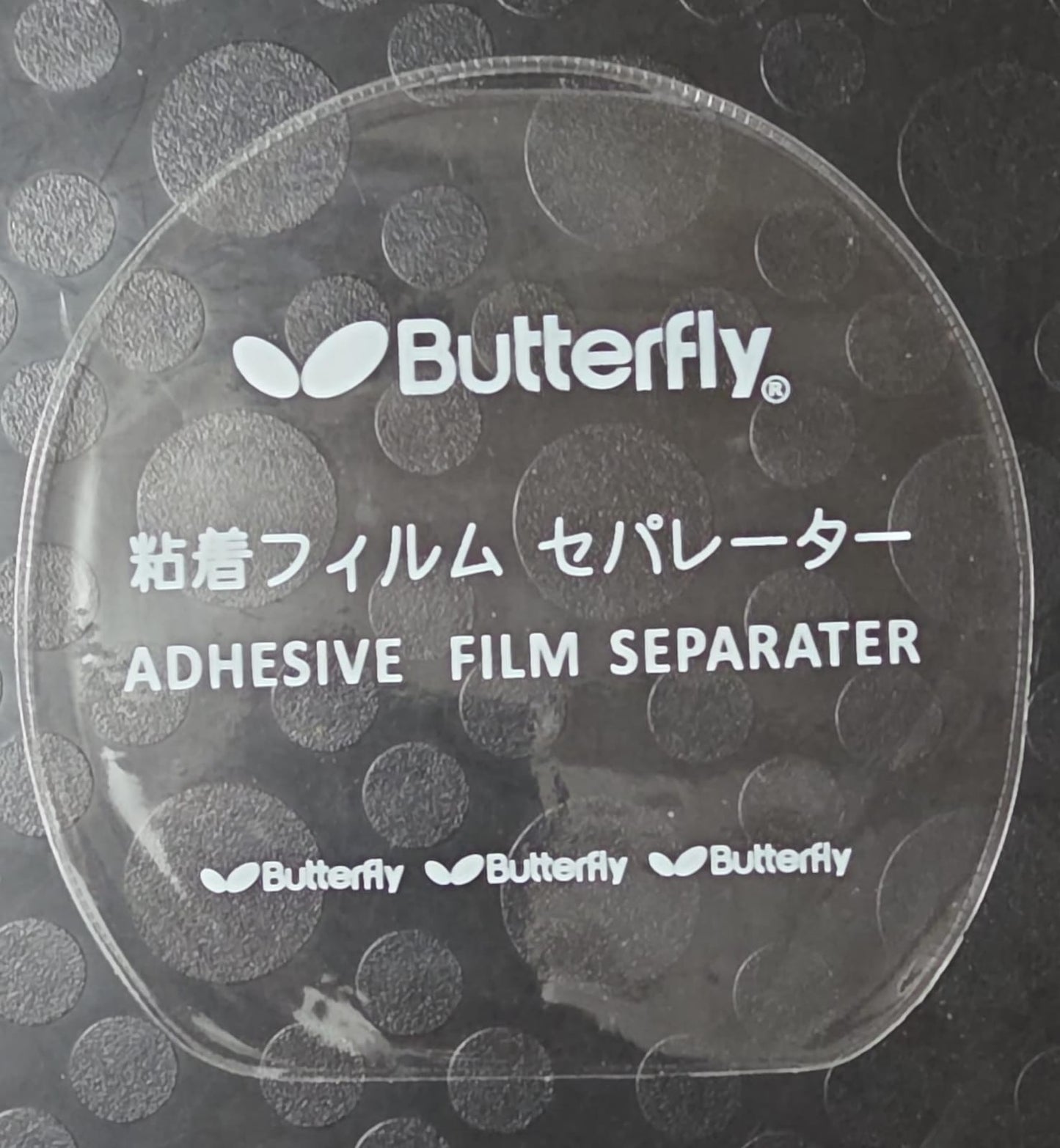 Table Tennis Butterfly Rubber Protect Film Separator Protective Film Rubber Protector
