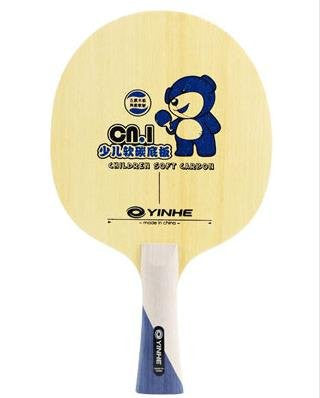 Yinhe cn-1 children soft carbon table tennis blade