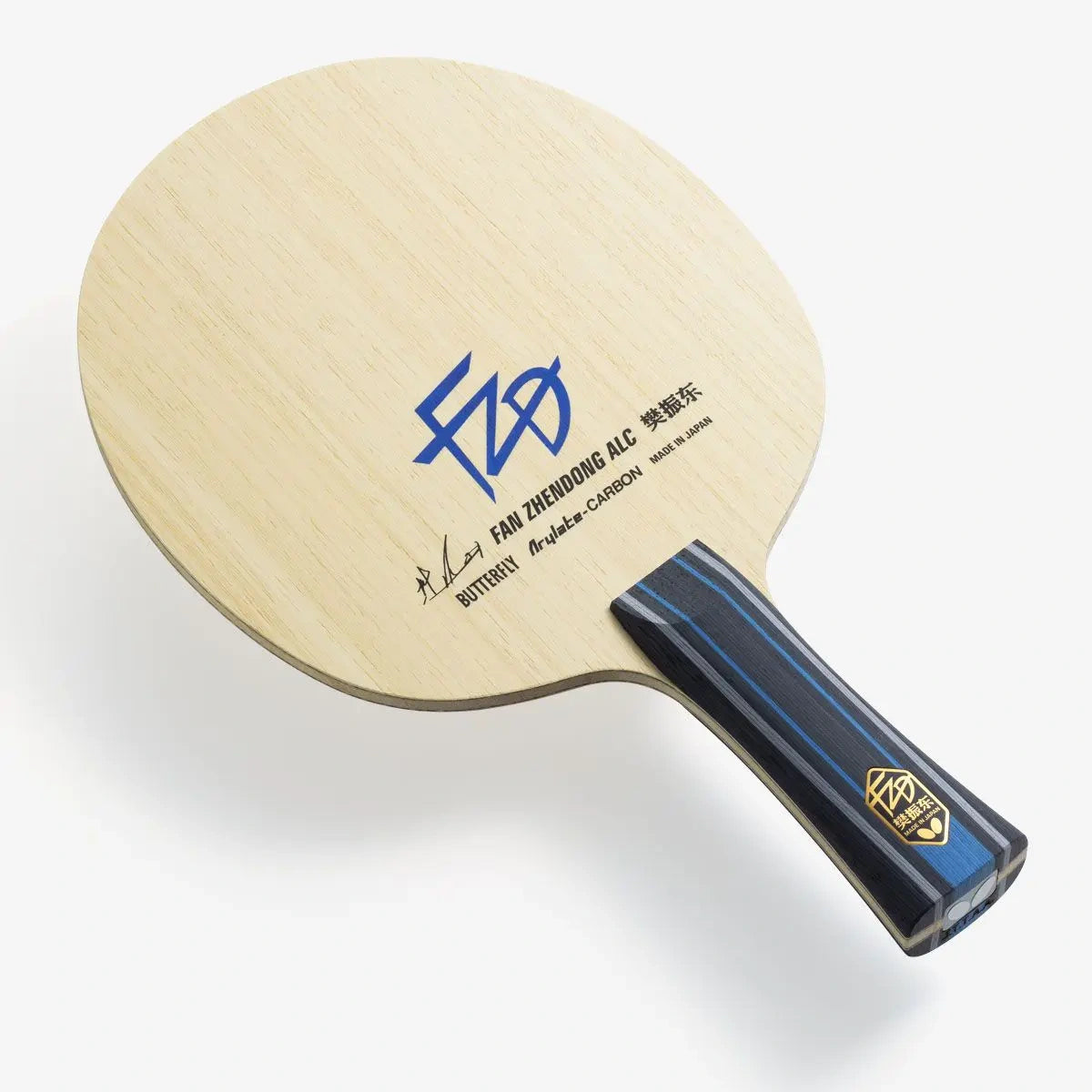 Butterfly fan zhendong alc table tennis blade