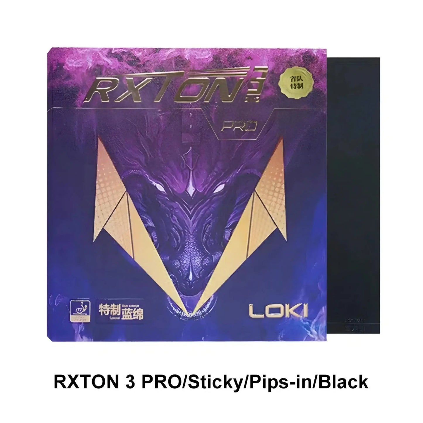 Loki rxton 3 pro rubber