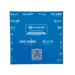 Yinhe rubber protective sheet (1)