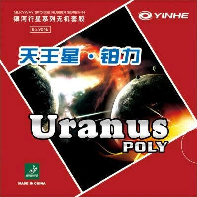 Yinhe uranus poly