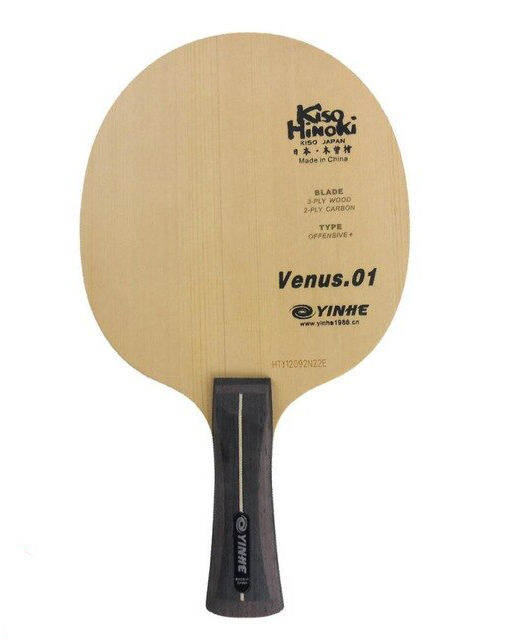 Yinhe venus v-1