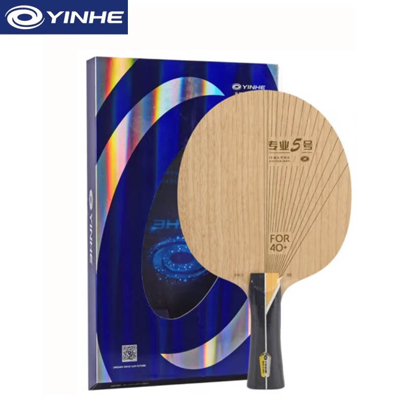Yinhe pro 5