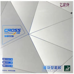 Friendship 729 Cross Table Tennis Rubber