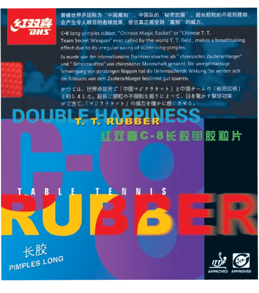 Dhs c8 table tennis rubber ox