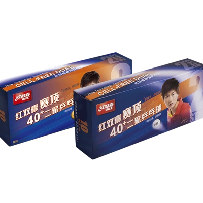 Dhs dual 2 star table tennis balls, (pack of 10)