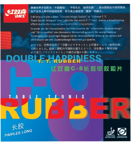 Dhs c8 table tennis rubber