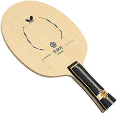 Butterfly zhang jike zlc blade