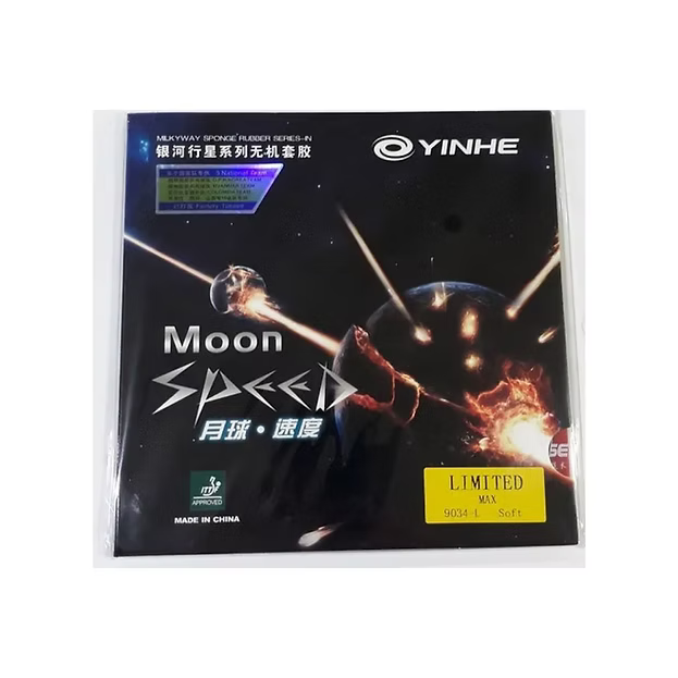 Yinhe Moon Speed Limited Table Tennis Rubber