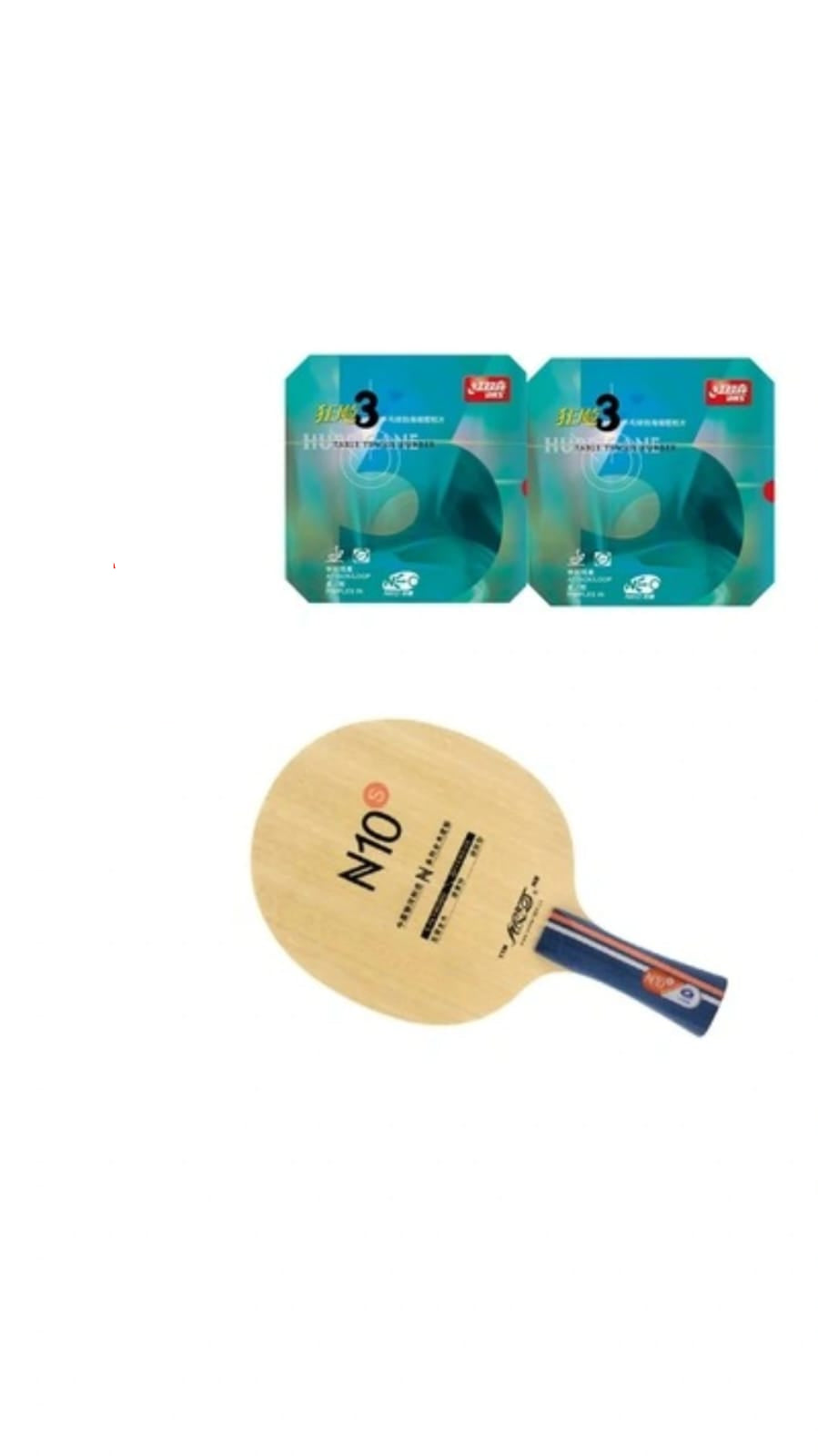 DHS Standard Table Tennis Racket