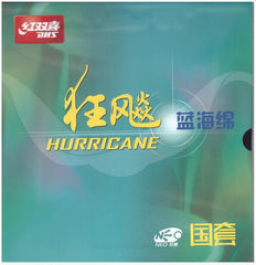 Dhs hurricane neo 3 national edition blue sponge