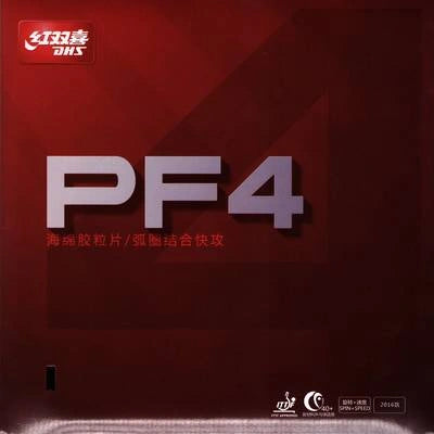 DHS PF4 Table Tennis Rubber