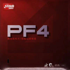 DHS PF4 Table Tennis Rubber