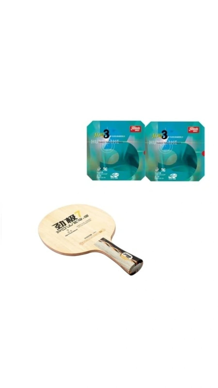 DHS Advanced Table Tennis Racket