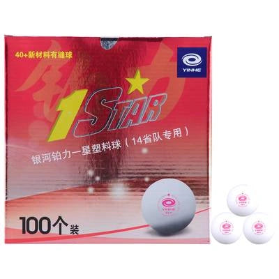 Yinhe 1 star abs seamed table tennis balls, pack of 100