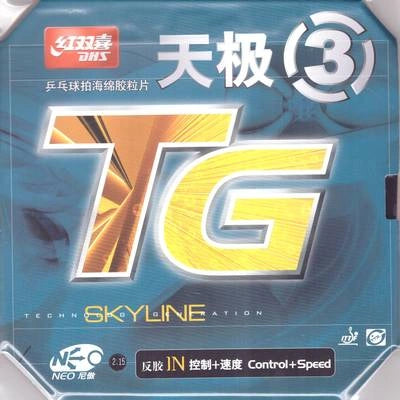 Dhs skyline tg 3 neo