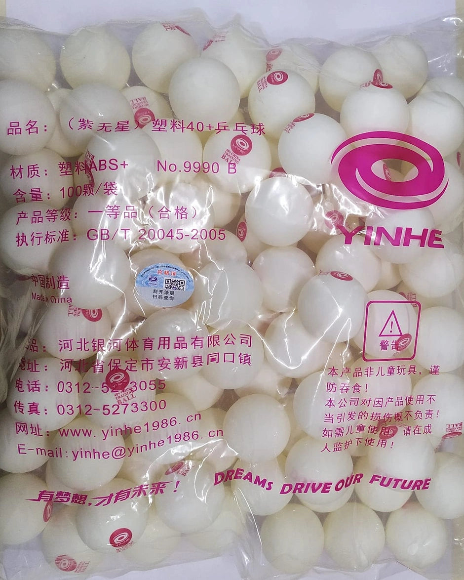 Yinhe training ball (Pack of 100)