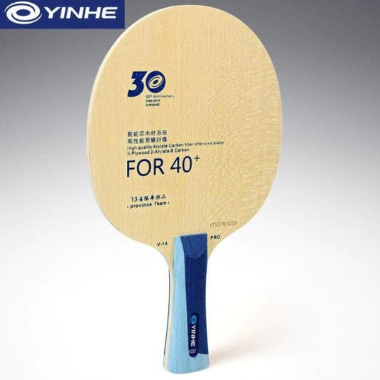 Yinhe v14 pro alc blade