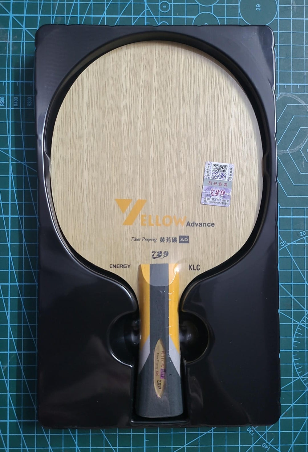 729 friendship Yellow alc blade
