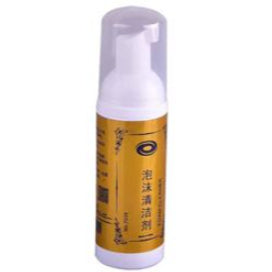 Yinhe foam cleaner