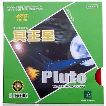 Picture of Yinhe Pluto (Mid Pips)