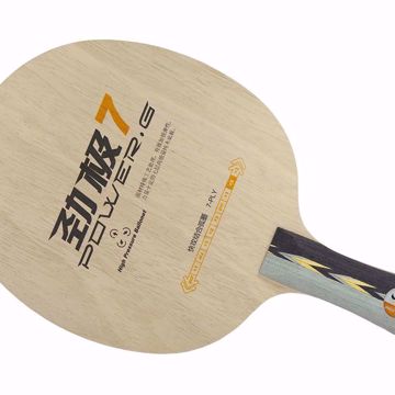 Picture of DHS PG7 Table Tennis Blade