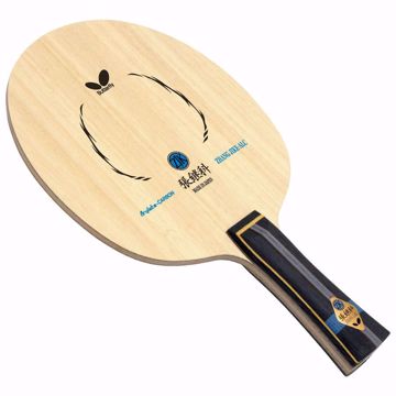Picture of Butterfly Zhang Jike ALC FL Table Tennis Blade