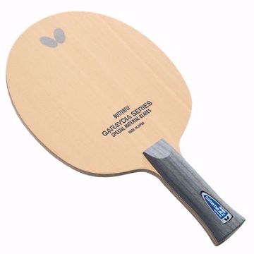 Picture of Butterfly Garaydia ALC Table Tennis Blade