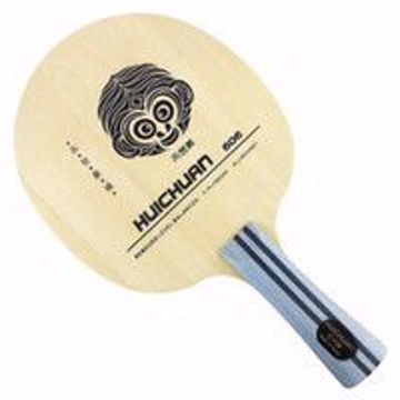 Picture of Huichuan 606 Table Tennis Blade