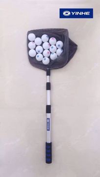 Picture of Yinhe Ball Collector (telescopic)