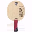 Picture of Xiom Stradivarius Table Tennis Blade
