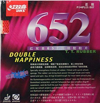 DHS 652 Pimples Out Table Tennis Rubber1575