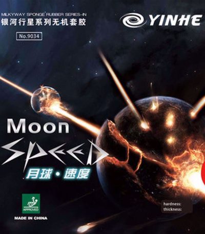 Yinhe Moon Speed1550